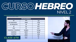 CURSO DE HEBREO | Nivel 2 | (5/10)