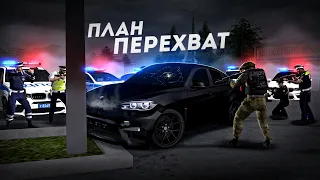 1 МИЛЛИОН ШТРАФОВ... САМАЯ ДОРОГАЯ ПОГОНЯ! (MTA Province)