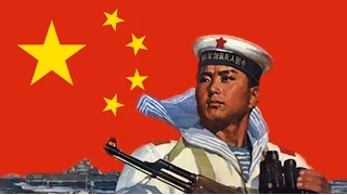 当那天来临! 中国核力量! As the War Approaches! Chinese Nuclear Power! (English Lyrics)