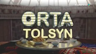 Орта толсын  -  Кәсіпке тәуекел   нәтежелі ісі