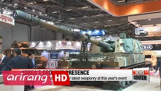 World's largest defense exhibition kicks off in Paris