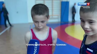 Рашид Темрезов встретился с юными спортсменами Адыге-Хабля
