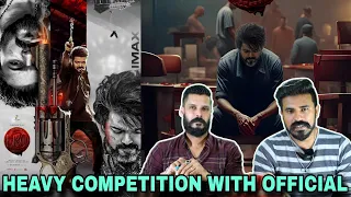 LEO Movie ലോകേഷിന്റെ ഉറക്കം പോകും Thalapathy Vijay Posters Sanjay Dutt Lokesh | Entertainment Kizhi