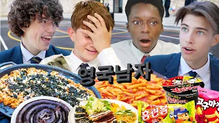 British Highschoolers UNCUT Reactions to Korean Food!!