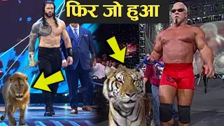 WWE Superstars Who Brought Animals To The Ring | The Great Khali, Scott Steiner Tiger, Roman Reigns