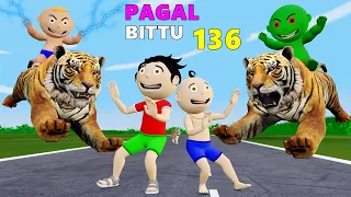 Pagal Bittu Sittu 136 | Tiger Cartoon | Animal Cartoon | Bittu Sittu Toons