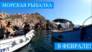 МОРСКАЯ рыбалка в феврале - Крым! Пробую ПЕРВОБЫТНЫЕ способы лова, готовлю уху и бегаю от Инспекции