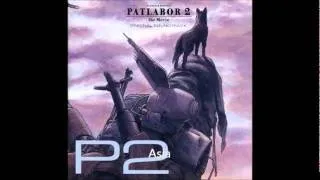 PATLABOR 2 OST 06：Asia