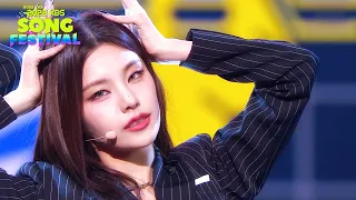 INTRO + Cheshire + SNEAKERS - ITZY イッチ (있지) [2022 KBS Song Festival] | KBS WORLD TV 221216