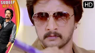 Sudeep  Super Fight Scene in Mall | Rachita Ram | Ranna Kannad Movie Action Scene