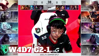 TES vs EDG - Game 1 | Week 4 Day 7 LPL Summer 2021 | Top Esports vs Edward Gaming G1