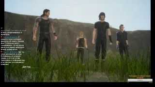 Final Fantasy XV Demo RU