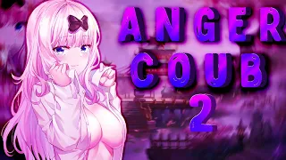 ANGER  COUB Forever #2 | амв/ anime amv / gif / аниме / mega coub