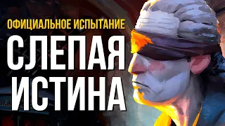 БЕЗНАДЁЖНОЕ СПАСЕНИЕ ► THE LONG DARK (ОФИЦИАЛЬНОЕ ИСПЫТАНИЕ)