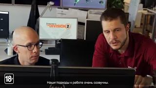 The Division 2 Оптимизация и сотрудничество с АМД, что это даст игре?