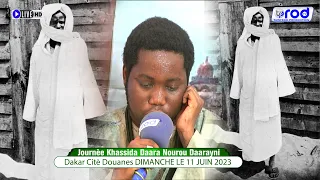 NDEYSSANE😭RAJASS S.MOUSTAPHA MBACKÉ  Journèe Khassida Daara Nourou Daarayni Dakar Citè Douanes 2023