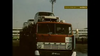 [1982]ТЦ СССР: АВТОВАЗ модернизировал производство для выпуска ВАЗ-2105 и 2107