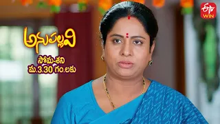 Anupallavi Latest Promo | Episode 181 | Mon-Sat 3:30pm | 15th May 2023 | ETV Telugu