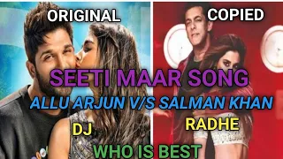 Seeti Maar Song_Salman Khan Radhe  V/S  ALLU Arjun DJ_Subham Entertainment Channel