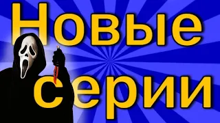 По следу Хищника  -  Легенды уголовного розыска - НОВЫЕ И РЕДКИЕ СЕРИИ