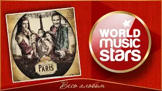 DSCHINGHIS KHAN ✮ DIE STRASSEN VON PARIS ✮ SINGLE 2019 ✮