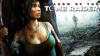 Shadow of the Tomb Raider#20 СПАСЕНИЕ КОЛКУИ