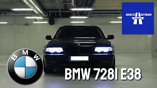 BMW e38 728i Top Speed Test Drive on Autobahn + Soundcheck | Absolut Autobahn