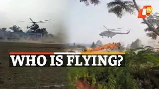 WATCH: Unidentified Helicopter Attempts Landing, Triggers Panic In Gajapati With Massive Sand Storm