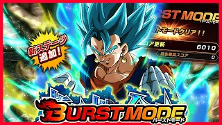 6010 PUNTI BURST MODE 100% LR GOGETA BLUE EZA vs VEGITO DOKKAN EVENT! DBZ: Dokkan Battle ITA