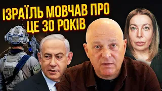 💥ТАМАР: Ізраїль дарма СТІЛЬКИ МОВЧАВ! Путін і Ердоган можуть ВРЯТУВАТИ ХАМАС. Почався ВЕЛИКИЙ РОЗКОЛ