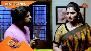 Thirumagal - Best Scenes | Full EP free on SUN NXT | 07 September 2022 | Sun TV | Tamil Serial