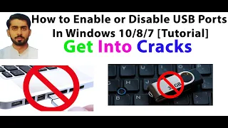 How to Enable or Disable  Block Unblock USB Ports In Windows 10/8/7 [Tutorial]