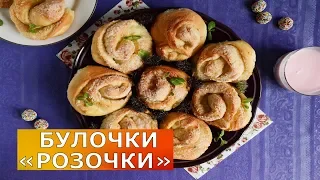 Булочки Розочки с сахаром 💥 сдобные булочки плюшки с сахаром 💖 ванильные булочки в духовке