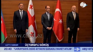 Сотрудничество в транспортной сфере Азербайджана, Турции и Грузии