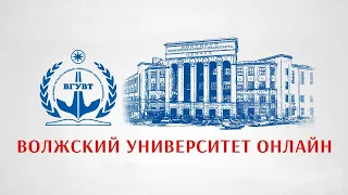 Консультация по истории