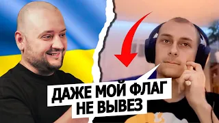 ТОТАЛЬНЫЙ РАЗНОС ПО ДОКАМ. Чат рулетка. Русский в Украине