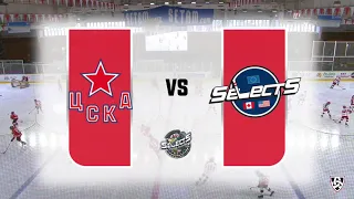 2006 Western Canada Selects vs CSKA Red Army (Gold Medal) - WSI 2019