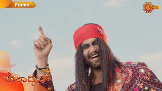 Aladdin - Promo | 05 Oct 2020 | Udaya TV Serial | Kannada Serial