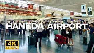[4K] HANEDA Airport All Terminals in TOKYO🐧 Nonstop Walking Tour / 羽田空港 全ターミナル 散歩
