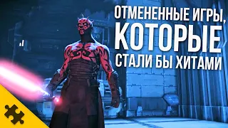 ОТМЕНЕННЫЕ ИГРЫ, которые БЫЛИ СЛИШКОМ КРУТЫ / Rockstar Games, Splinter Cell и др