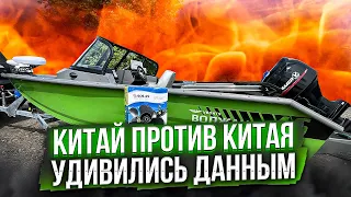 Подбираем оптимальный винт. Лодка Волжанка 46фиш HIDEA F60 (1.85). Подбор винта на лодку.