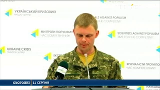 Військовим на передовій підвищили зарплати