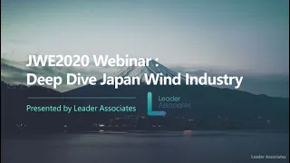 JWE Webinar: Deep Dive Japan Wind Industry