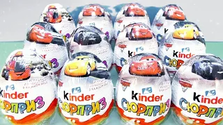 Kinder Сюрприз Тачки 3 Alex Kinder Toys