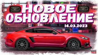 НОВОЕ ОБНОВЛЕНИЕ УЖЕ ВЫШЛО | НОВЫЙ ТОП Q-КЛАССА И МНОГОЕ ДРУГОЕ | Drag Racing Уличные гонки