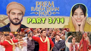 Prem Ratan Dhan Payo:  Aj un se milna ha song | Salman K| Sonam K|Pakistani Reaction |Part 3/14