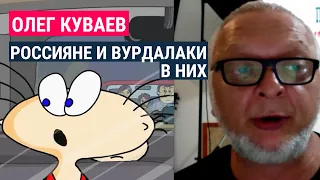 Почему @Masyanyas стала про войну?