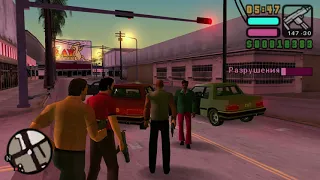 Прохождение GTA Vice City Stories #23 Миссия - Большие яйца