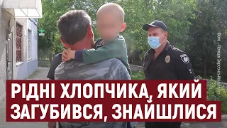 Знайшли рідних 4-річного хлопчика, якого самого залишили на автовокзалі у Херсоні