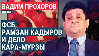 "Мы вернулись в 1930-е годы". Прослушки, хвосты и возможные обмены – интервью с адвокатом Кара-Мурзы